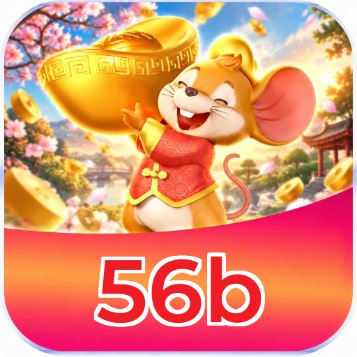 56b Logo