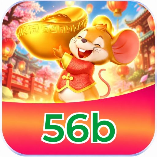 56b Logo